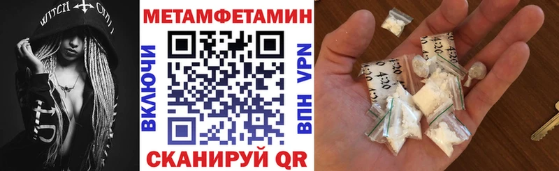 Амфетамин VHQ Губкин