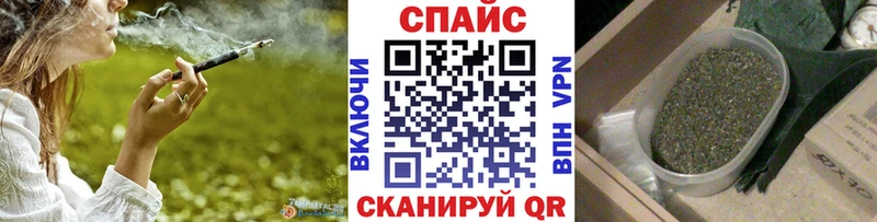 БУТИРАТ BDO 33% хочу наркоту Губкин