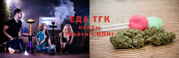 экстази Алзамай