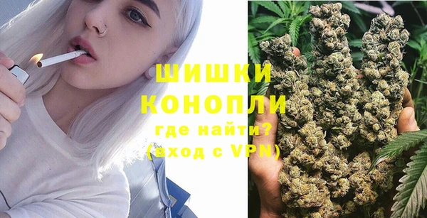 экстази Алзамай