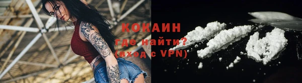 мяу мяу мука Алексин