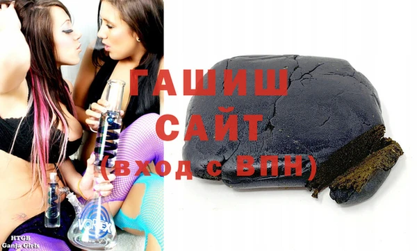 прущие крисы Абаза