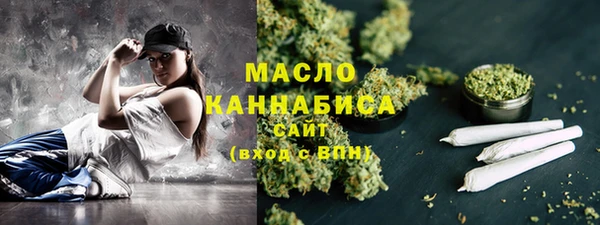 кокаин VHQ Абдулино