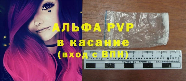мяу мяу мука Алексин