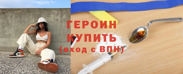 мяу мяу мука Алексин