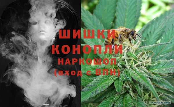 экстази Алзамай