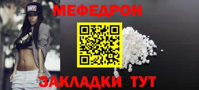 ГАЛЛЮЦИНОГЕННЫЕ ГРИБЫ Балаково