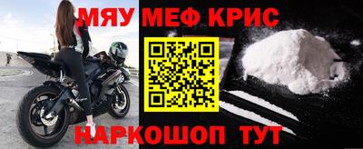 ГАЛЛЮЦИНОГЕННЫЕ ГРИБЫ Балаково