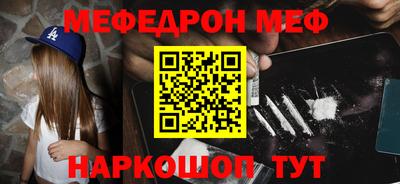 ГАЛЛЮЦИНОГЕННЫЕ ГРИБЫ Балаково