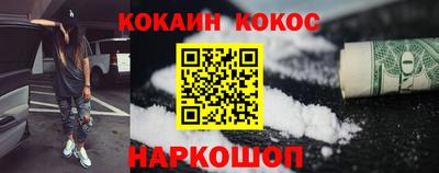 ГАЛЛЮЦИНОГЕННЫЕ ГРИБЫ Балаково