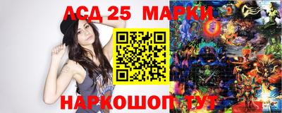 мефедрон Балашиха