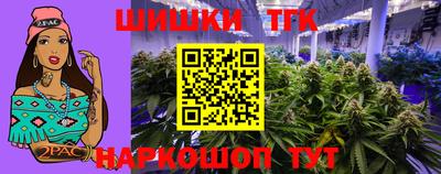 ГАЛЛЮЦИНОГЕННЫЕ ГРИБЫ Балаково