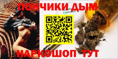 ГАЛЛЮЦИНОГЕННЫЕ ГРИБЫ Балаково