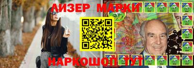 мефедрон Балашиха
