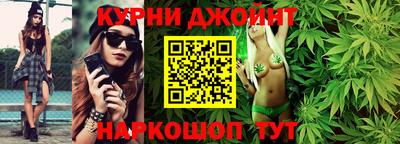 мефедрон Балашиха