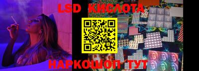 мефедрон Балашиха