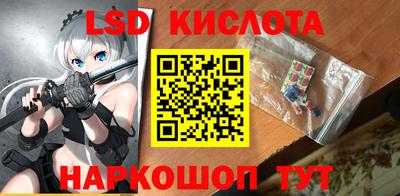 мефедрон Балашиха