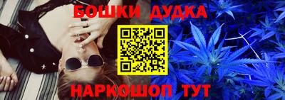 кокаин VHQ Балахна