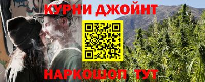 кокаин VHQ Балахна