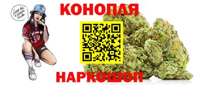 мефедрон Балашиха