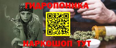 мефедрон Балашиха