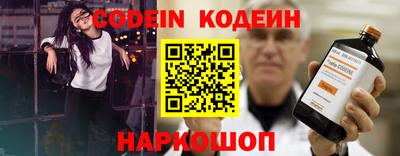 круглые Волжск