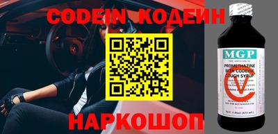 кокс Волжский