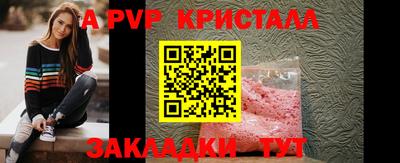 ГАЛЛЮЦИНОГЕННЫЕ ГРИБЫ Балаково