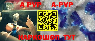 ГАЛЛЮЦИНОГЕННЫЕ ГРИБЫ Балаково