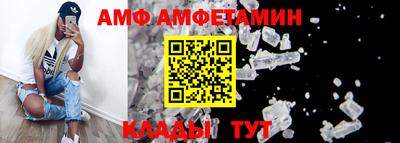 мефедрон Балашиха