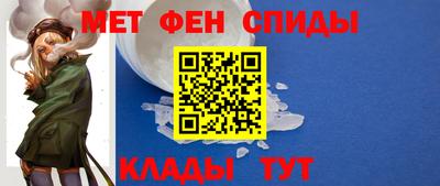 ГАЛЛЮЦИНОГЕННЫЕ ГРИБЫ Балаково