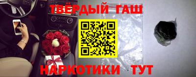 мефедрон Балашиха