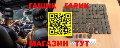 мефедрон Балашиха
