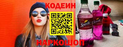 кокаин VHQ Балахна