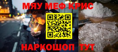 ГАЛЛЮЦИНОГЕННЫЕ ГРИБЫ Балаково