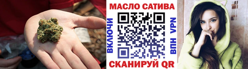 закладка  Губкин  Дистиллят ТГК вейп 