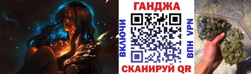 Бошки марихуана марихуана Губкин